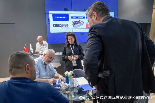 2025年土耳其矿业及矿山机械展 MINEX Izmir：矿业未来的璀璨盛会(图3)